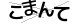CAPTCHA
